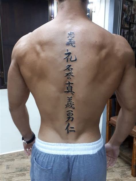 Maybe you would like to learn more about one of these? Không thể rời mắt khỏi 30+ mẫu hình xăm dọc sống lưng ...