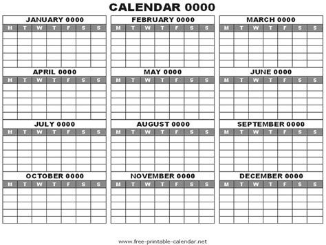 Blank Yearly Calendar Template 2017 Hq Template Documents