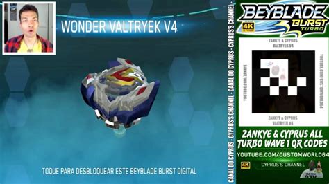 Beyblade Burst Turbo Qr Codes