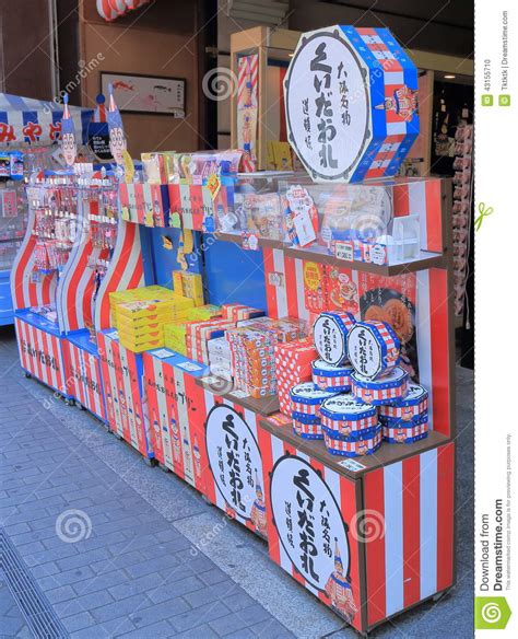 They provide every one of your toes a full on sock. Kuidaore Doll Souvenirs Dotonbori Osaka Editorial Image ...