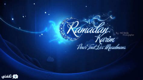 يدعو البنك الأهلي الكويتي في مصر الشباب الى الانضمام في فرصة برنامج. موعد أول أيام عيد الفطر المبارك في مصر والسعودية ومواقيت ...