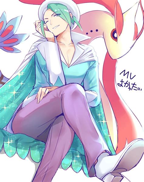 Milotic And Wallace Pokemon And 2 More Drawn By Tudurimike Danbooru