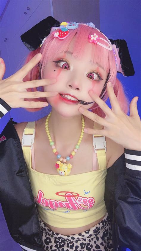 Twitter In 2021 Cute Japanese Girl Cute Kawaii Girl Kawaii Cosplay