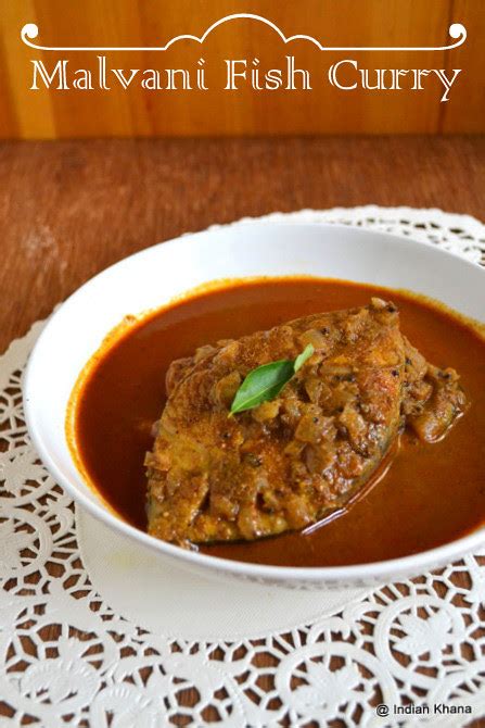 Malvani Fish Curry Recipe ~ Indian Khana