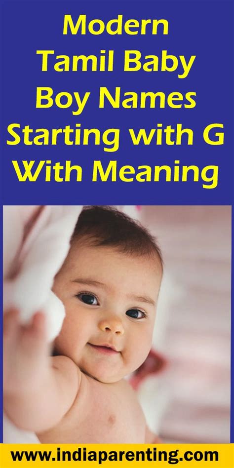 Modern Tamil Baby Boy Names Starting With G With Meaning in 2021 ...
