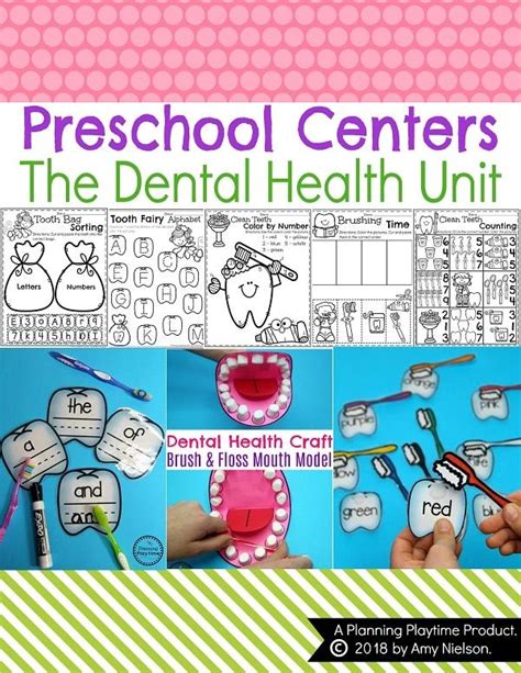 Preschool Dental Health Planning Playtime Hygiene Activities