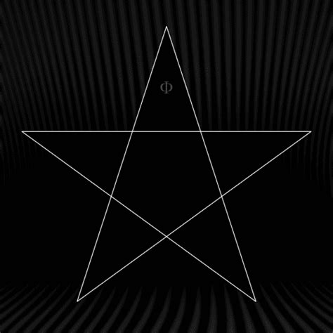 Trippy Psychedelic Pentagram Golden Ratio Sacred Geometry Phi