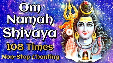 Om Namah Shivaya Times Om Namah Shivaya Times Chant Shiva