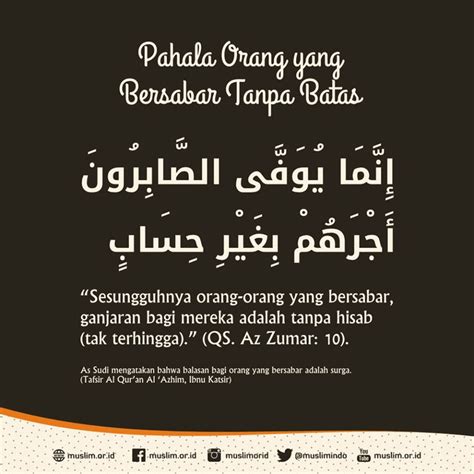 Best Islamic Quotes From Quran Indonesia