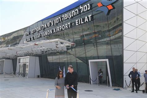את המטוס, של חברת ק.א.ל הישראלית, חכרה. רונה רמון בחניכת נמל התעופה בערבה: "לפעמים חלומות מתגשמים"