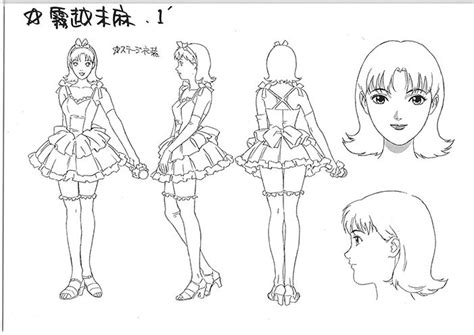 Animation Model Sheets Mima Kirigoe Perfect Blue Blue Drawings Character Model Sheet