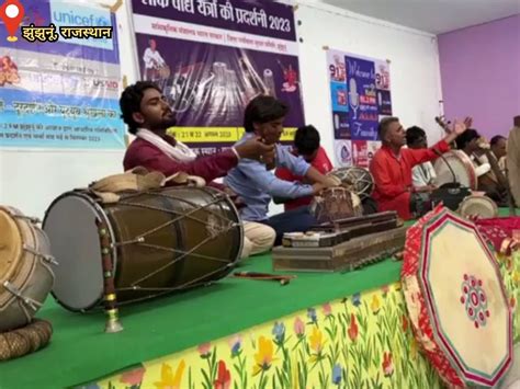 Jhunjhunu News Initiative Of Ministry Of Art And Culture Exhibition Of