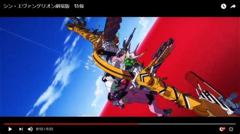 We did not find results for: 動画あり シン エヴァンゲリオン劇場版 特報がyoutubeで公開