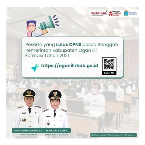 Website Resmi Pemerintah Kabupaten Ogan Ilir