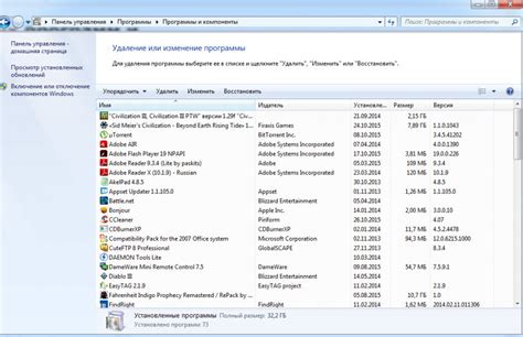 Программы и компоненты системы в Windows 10: где найти, как включить ...