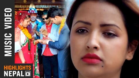 Timile Nata Todi By Bindu Pariyar New Nepali Sentimental Song 2017 2074 Youtube