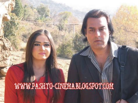 Pashto Cinema Pashto Showbiz Pashto Songs Pashto Cinema Best Hero