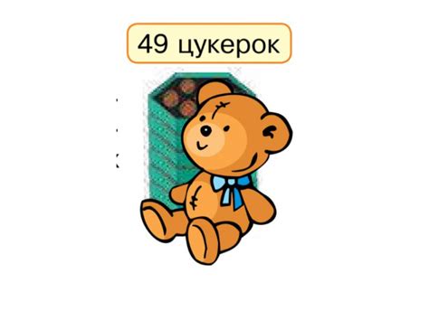 This time, we will cover the divisibility rules or tests for 2, 3, 4, 5, 6, 9, and 10. Таблиця ділення числа 7 | Тест з математики - «На Урок»