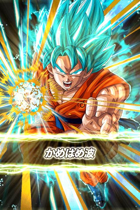 Benefits of this link skill on certain even call a fiend possessed which have a boss call janemba. Dokkan Battle: Super Saiyan God SS Goku V2 by ...