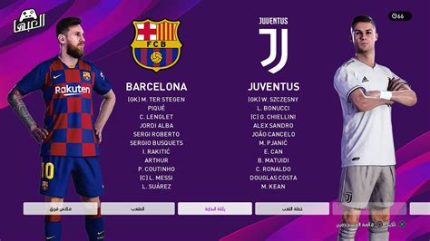 Lionel messi 1080p 2k 4k 5k hd wallpapers free download. PES 2020 JUVENTUS VS BARCELONA GAMEPLAY HD RONALDO VS ...