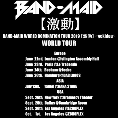 Band Maid、ワールドツアーのアジア公演を追加発表＆ツアーオフィシャルビジュアル2種類公開！ うたまっぷnews