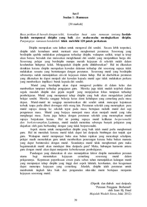 Contoh Karangan Bahasa Melayu Tingkatan 2 at Cermati