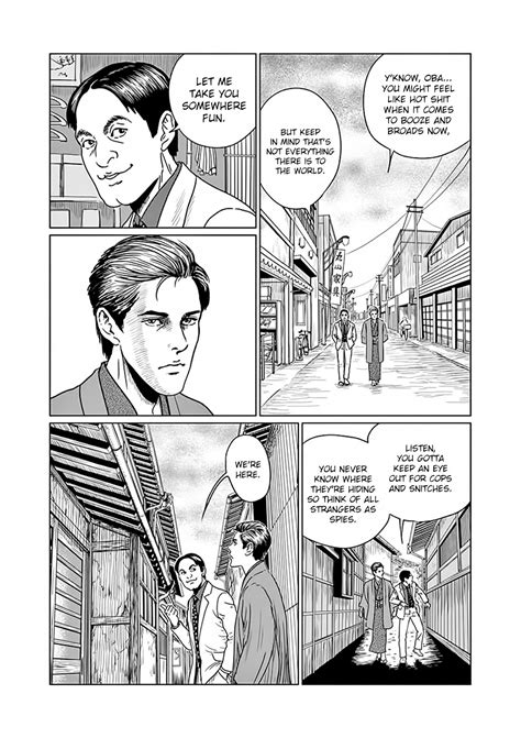 Read Ningen Shikkaku Itou Junji Chapter 5