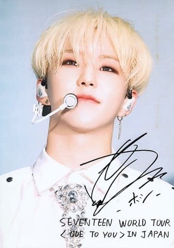 Official Photo Male Idol Seventeen Seventeen Hoshi Live Photo Print With Signature