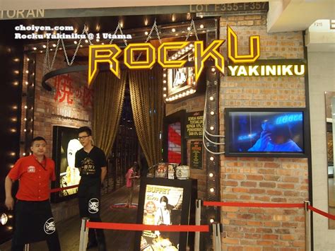 Let's get started with date food. Rocku Yakiniku @ 1 Utama - Mimi's Dining Room