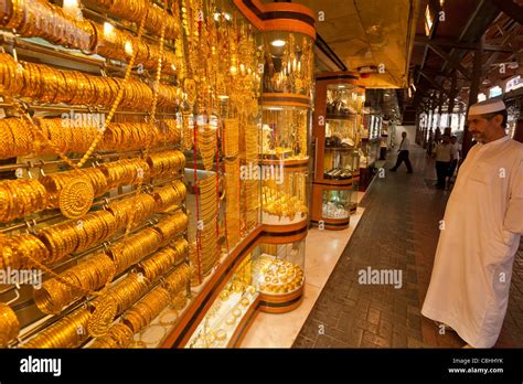 Male Arab Shopping Gold Souk Market Deira Dubai United Arab Emirates UAE Stock Photo Alamy