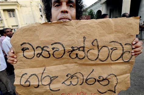 Pul aṟu poṟi lawn mower. The meaning of our slogans | Daily FT