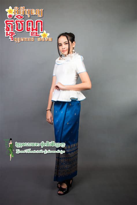 Khmer Traditional Clothes Tailored Clothes Tailored Dress Lace Skirt
