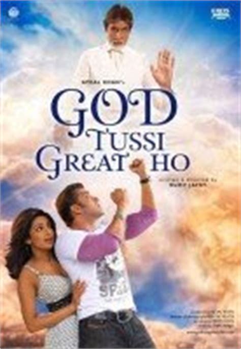 God tussi great ho director: Indische Filme im Kino: God Tussi Great Ho (2008)