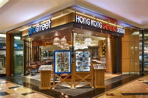 Model kong liong mimbar partisi. Pho Street dan Hong Kong Sheng Kee - Hasil Kerja Interior dan Arsitektur Kami : High Street