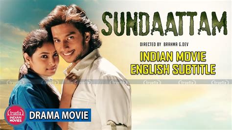 Learn english watching subtitled movies or download for free. SUNDAATTAM FULL MOVIE | INDIAN MOVIES | ENGLISH SUBTITLES ...