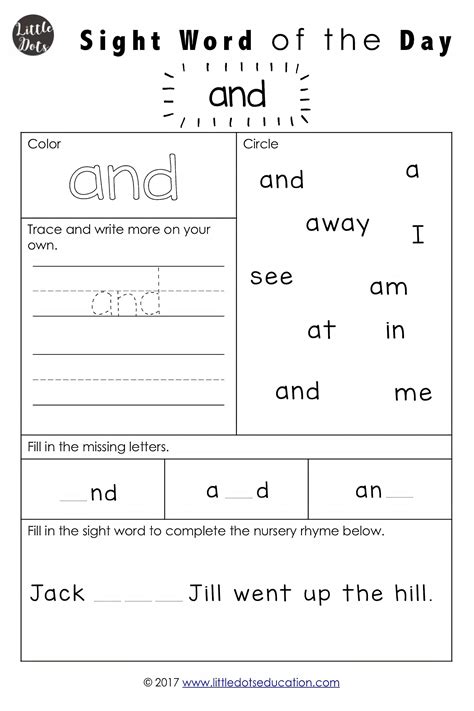 Preschool Sight Words Worksheet