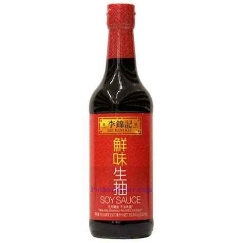 This is believed to be by far the best tasting light soy sauce in the world today. Lee Kum Kee Soy Sauce 16.9 Fl Oz