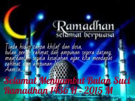Sesi ini akan dimulai pukul 16.45 wib dan bisa ditonton secara online karena akan disiarkan langsung. Hilal Belum Tampak, Awal Ramadhan 1436 H Jatuh Pada 18 ...