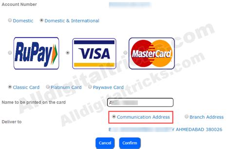 It has been a key enabler for cashless transaction in the economy. Apply Online Union Bank of India Debit Card - AllDigitalTricks
