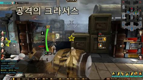 We did not find results for: 사이퍼즈 (Cyphers) 제노사이드 이글 (Eagle).11 - YouTube
