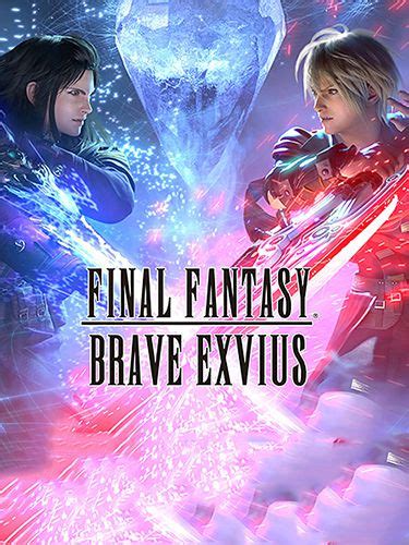Ffxi gil ffxi news ffxi help. Final Fantasy Brave Exvius Fullmetal Alchemist - 375x500 ...