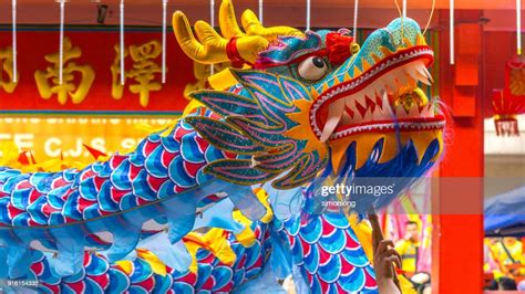 Traditional Chinese Dragon Dance In Kuala Lumpurmalaysia Photo Getty