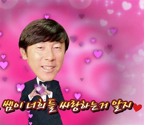 전국 휴대폰성지 대한민국 top 성지들만 모았습니다. 아보카도 샌드위치: 온두라스 8강 대한민국 축구 멕시코 한국 ...