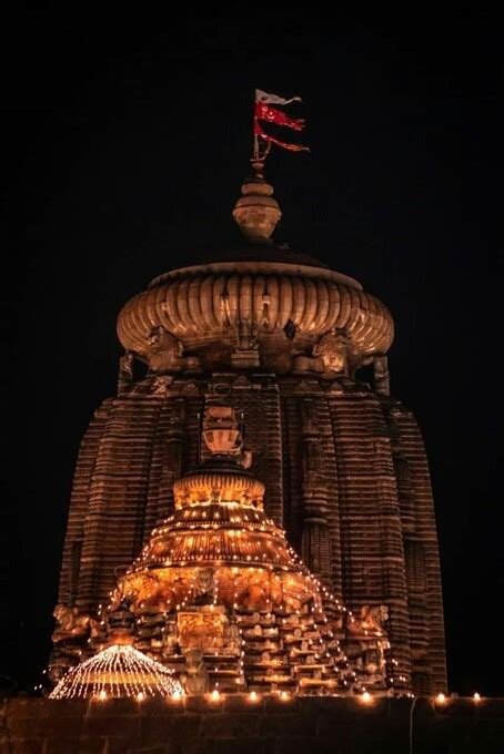 Maha Shivratri Celebration At Lord Shri Lingaraj Temple In Bhubaneswar