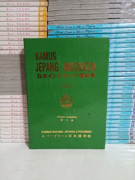 Jual Buku Original Kamus Jepang Indonesia Oleh T Chandra Di Lapak