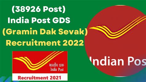 Post India Post Gds Gramin Dak Sevak Recruitment
