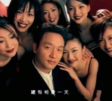 自由门最新7.97版 无界21.32正式版 自由门vpn 自由门 自由门使用教程 无界 无界浏览 无界vpn 翻墙. 林志玲终承认：如果当初不拒绝 我早是孩子的妈 - 娱乐风暴 - 温哥华港湾