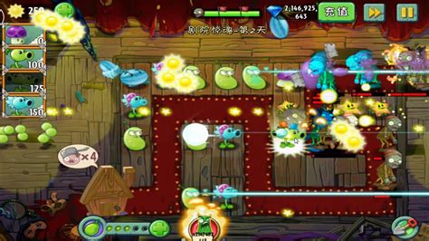 Thanks for watching my plants vs. Plants Vs Zombies 2 Chinese Dark Ages Mini Game: Tower ...