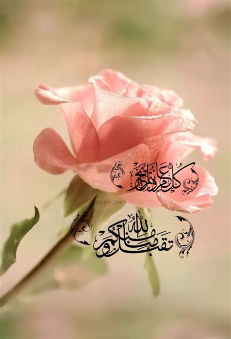 أطلق المعبر رابط اجازة عيد الأضحى ، بالاضافة الى تعليمات الدخول من معبر باب الهوى حول إجازات العيد. #عيد #العيد #كل_عام_وانتم_بخير #عساكم_من_عواده #عيدالاضحى ...