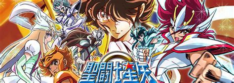 Saint Seiya Omega Consigue Su Adaptación Al Manga Anime Manga Y Tv